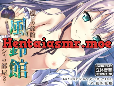 [RJ230448] - [RJ230448] Comfort Inn Fuurinkan: Sasha’s Room 2