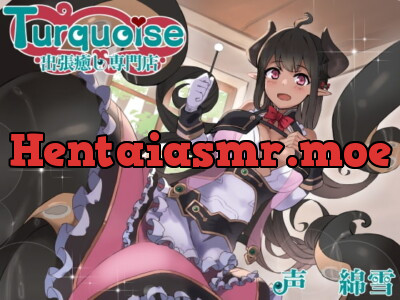 [RJ232455] - [RJ232455] Turquoise – Delivering Relaxation To Your Door