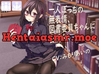 [RJ233016] - [RJ233016] White Fluid for Lonely Emotionless Library Assistant Schoolgirl