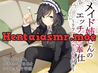 [RJ233102] - [RJ233102] Lady Maid” Provides Naughty Services ~Relaxation Service Included~ [Binaural]