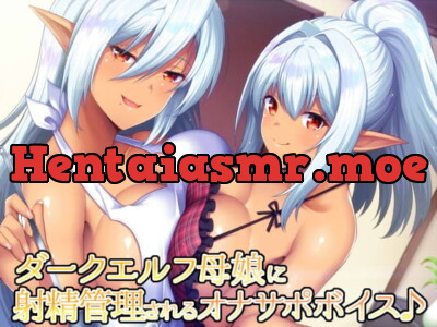 [RJ234327] - [RJ234327] JOI Voice Drama: Dark Elf Mother & Daughter Control Your Ejaculation