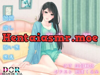 [RJ234509] - [RJ234509] Feelings for You