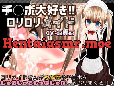 [RJ234691] - [RJ234691] C*ck-Loving!! Dolly Maid