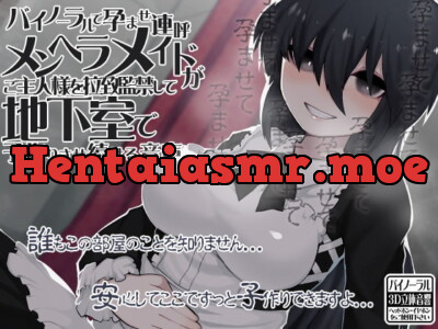 [RJ234770] - [RJ234770] Your Psycho Maid Confines You in Basement to Have Love making
