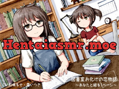 [RJ236327] - [RJ236327] Love Story Of A Library Nerd: A Page to Write with You