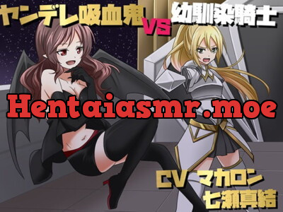 [RJ236377] - [RJ236377] Psycho Vampire and Friendly Knightess [2 Voice Actresses’ Ear Cleaning & Hypnosis]