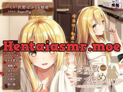 [RJ236713] - [RJ236713] service dans le manoir Vol.2: Maya & Marin’s Melty Sweet Services