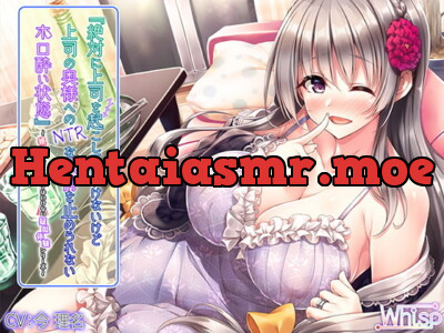 [RJ236769] - [RJ236769] You Mustn’t Make a Sound While Fighting the Urge to NTR Your Boss’ Wife