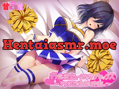 [RJ237552] - [RJ237552] Flirty-dirty Sex with Introverted Girlfriend ~Cheerleader Costume & Bareback Cum~