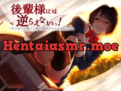 [RJ238068] - [RJ238068] Can’t Disobey School Junior! ~Completely Defeated & Totally Dominated by Younger Girl~