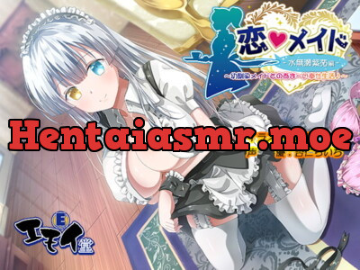 [RJ238428] - [RJ238428] Koi Maid: Shion Minase – Syrupy Life with Your Service-minded Maid