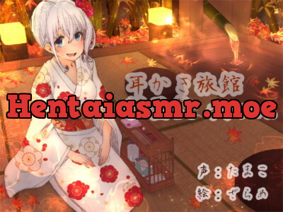 [RJ239328] - [RJ239328] Ear Cleaning Inn “Nekoyashiki” ~Nene #2~