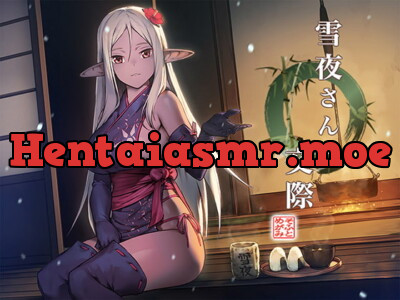 [RJ239666] - [RJ239666] Dating Yukiya-san