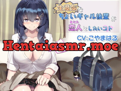 [RJ239985] - [RJ239985] What your cocky school junior wants to do with you (her boyfriend)