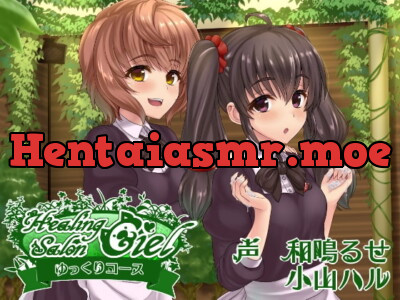 [RJ240130] - [RJ240130] Healing Salon Ciel: Slow Course