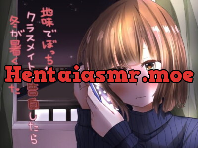 [RJ240292] - [RJ240292] As A Result Of My Confession Of Love The Winter Becomes Hot