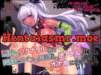 [RJ240333] - [RJ240333] Corrupted and Futanarified Transforming Heroine Treats You as Her Onahole