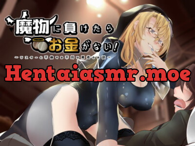 [RJ240730] - [RJ240730] Defeated by Monsters, Lost All Money! ~Unchaste Hero’s Affair with Nun~