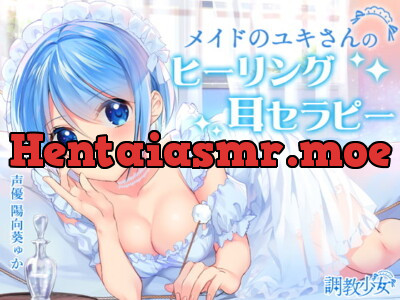[RJ240866] - [RJ240866] Your Maid Yuki-san’s Healing Ear Therapy