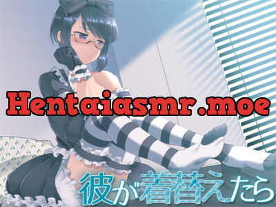 [RJ240978] - [RJ240978] 彼が着替えたら