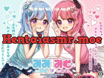 [RJ241018] - [RJ241018] Twin sisters Mimi and Mimu vying for your attention