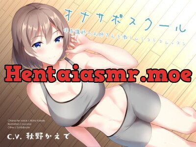 [RJ241366] - [RJ241366] JOI School – PE Teacher’s Hard Jerk Off Lesson