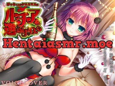 [RJ241543] - [RJ241543] Hi, Mr. Forever Alone. Your Christmas partner will be me, Lucia.