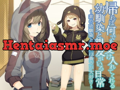 [RJ241621] - [RJ241621] Days with All-encompassing Type of School Friends