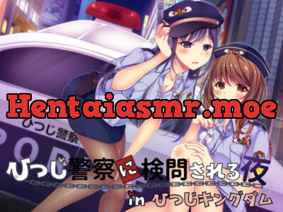 [RJ241928] - [RJ241928] The Night I was Investigated by the Hitsuji Police in Hitsuji Kingdom