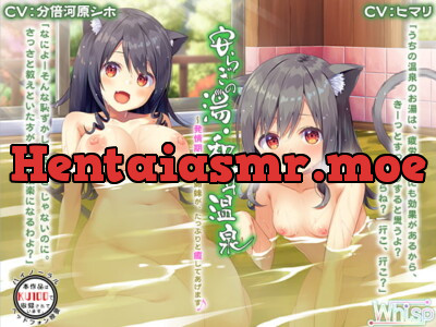 [RJ242359] - [RJ242359] Luxury Spa Wamimian – Cat-eared Sisters in Estrus