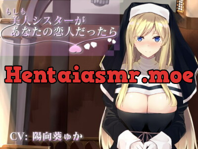 [RJ244080] - [RJ244080] What If A Beautiful Nun Is Your Lover