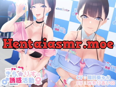 [RJ244538] - [RJ244538] Sexual JK Idols KirAlice’s Seductive Activities~