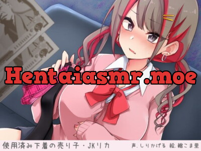 [RJ246250] - [RJ246250] Used Underwear JK Saleswoman Rika Tries New Additional Options