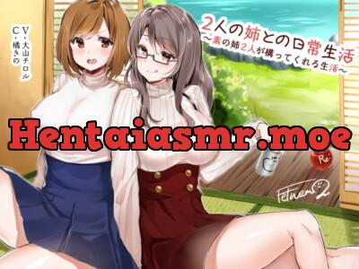 [RJ246712] - [RJ246712] Daily Life with 2 Sisters