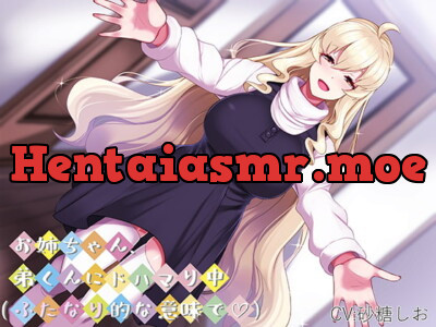 [RJ247506] - [RJ247506] Onechan is Obsessed with Her Younger Brother (In a Futanari Sort of Way)