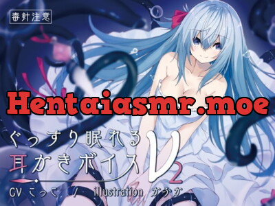 [RJ247727] Sound Sleeping Ear Cleaning Voice nu-2