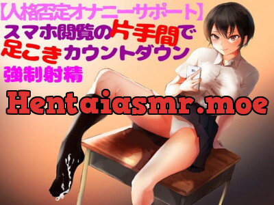 [RJ247993] - [RJ247993] F. Ejaculation with Countdown