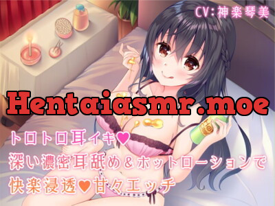 [RJ247996] - [RJ247996] Melty Eargasm! Deep Ear Licking and Hot Lotion H