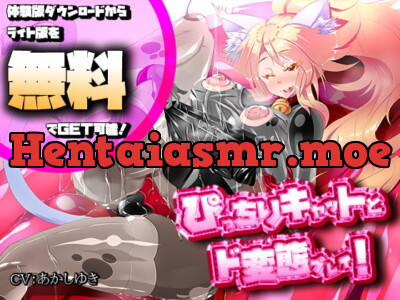 [RJ248196] - [RJ248196] 【バイノーラル】ぴっちりキャットとド変態SEX!