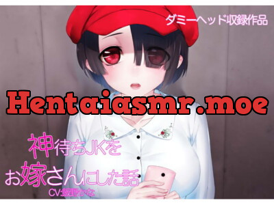 [RJ248687] - [RJ248687] Made a Kami-Machi JK My Wife