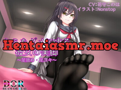 [RJ249381] - [RJ249381] Her Beautiful Feet Drive You Wild [Feet Licking / Foot Job]