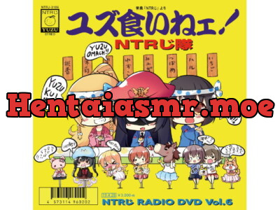 [RJ249928] - [RJ249928] NTR-ji RADIO DVD Vol.6 (DL version)