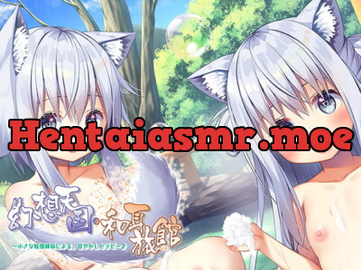 [RJ249950] Illusion Heaven ~ Spirit Sisters Give You Sweet Therapy