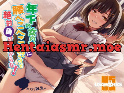 [RJ250241] A Younger Girl Lets Me Rub Against Her Waist But I Wont Lose!