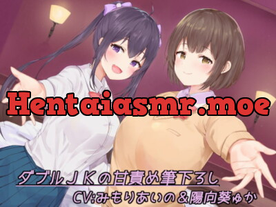 [RJ250335] - [RJ250335] Double JK Sweet Deflowering