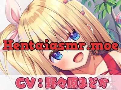 [RJ250423] - [RJ250423] Baby Play with Your Niece