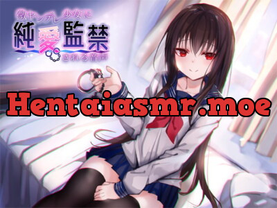 [RJ250558] - [RJ250558] Slightly Yandere Girl Lovingly Imprisons You