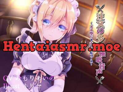 [RJ250618] - [RJ250618] Placing a Hypnosis Order ~Fem-Corruption – Castration Full Course~