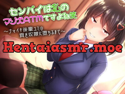 [RJ250905] - [RJ250905] “You’re my masochist ATM.” Yumi’s Financial Domination