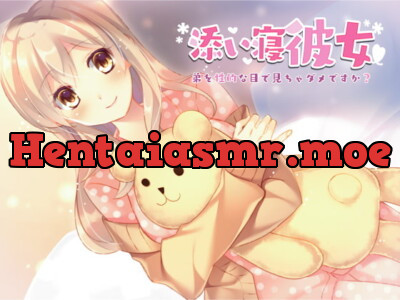 [RJ251734] Sleep Together GF ~Can I Not Look at My Younger Brother Sexually?~